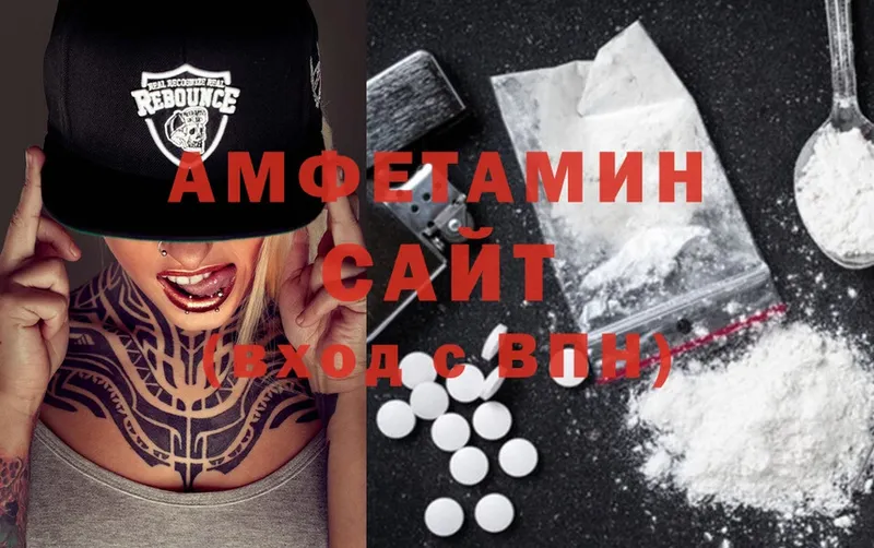 blacksprut как зайти  наркошоп  Батайск  Amphetamine Розовый 