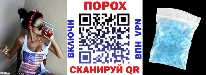 Amphetamine Premium Батайск