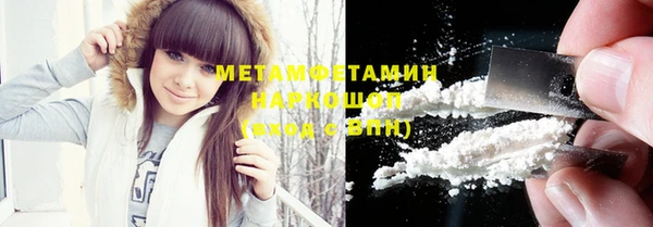 дмт Беломорск
