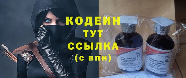 дмт Беломорск