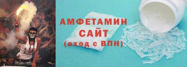 дмт Беломорск