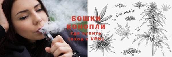 дмт Беломорск