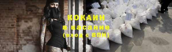 дмт Беломорск