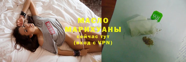 дмт Беломорск