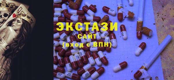 дмт Беломорск