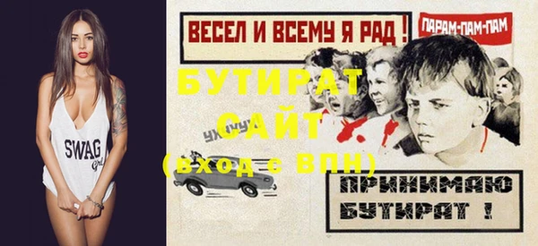 дмт Беломорск