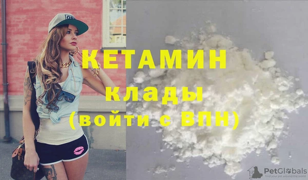 дмт Беломорск