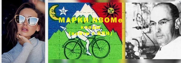 дмт Беломорск