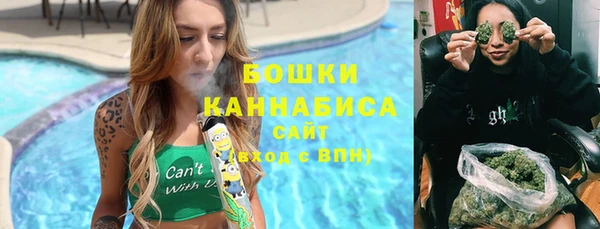 дмт Беломорск