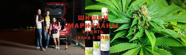 mdma Бугульма