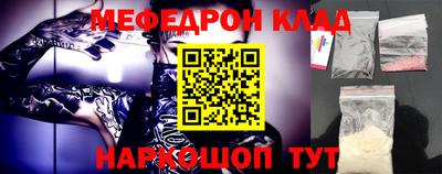 spice Апрелевка