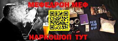 сатива Аргун
