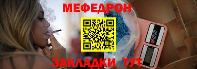 кокс Апрелевка