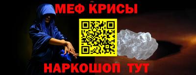 сатива Аргун