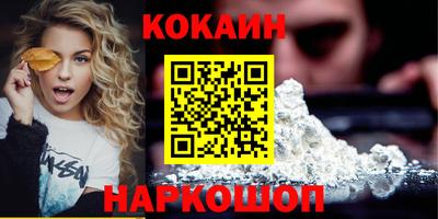 сатива Аргун