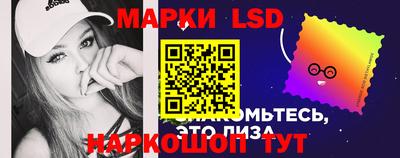 кокс Апрелевка