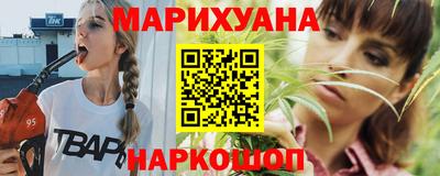 прущие крисы Апшеронск