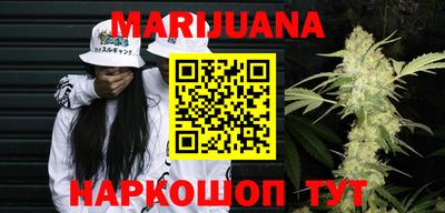 кокс Апрелевка