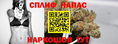 кокс Апрелевка
