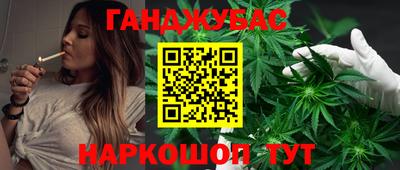 spice Апрелевка