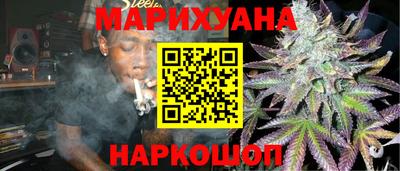 соль ск Аргун