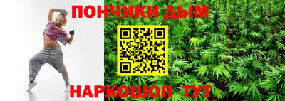 кокс Апрелевка