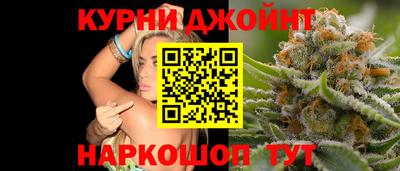 spice Апрелевка