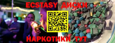 кокс Апрелевка
