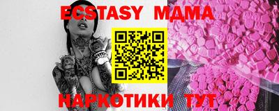 сатива Аргун