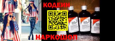 кокс Апрелевка