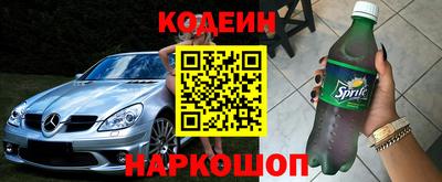 кокс Апрелевка