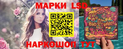 соль ск Аргун