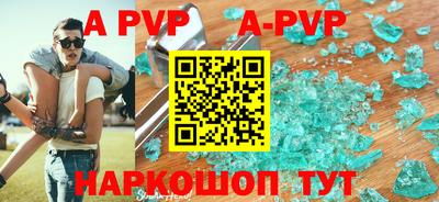 кокс Апрелевка