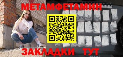 индика Абакан