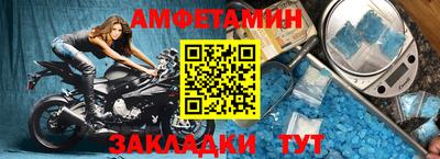 сатива Аргун