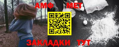 сатива Аргун