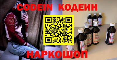 кокс Апрелевка