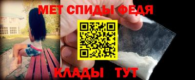 spice Апрелевка