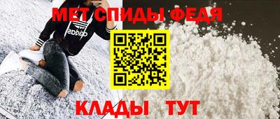 таблы Азнакаево