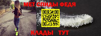 сатива Аргун