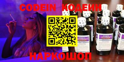 кокс Апрелевка