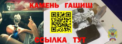 кокс Апрелевка