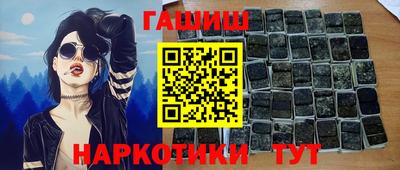 кокс Апрелевка