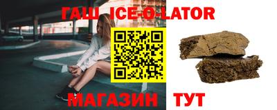 сатива Аргун