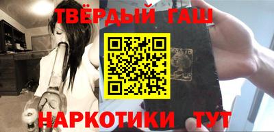 сатива Аргун