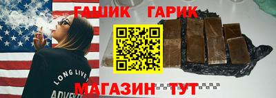 кокс Апшеронск