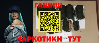 кокс Апшеронск