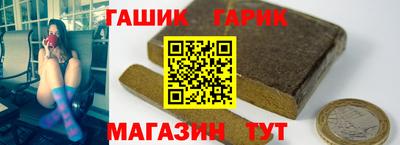 кокс Апрелевка
