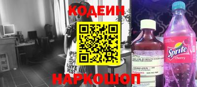 кокс Апрелевка