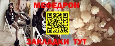 прущие крисы Апшеронск